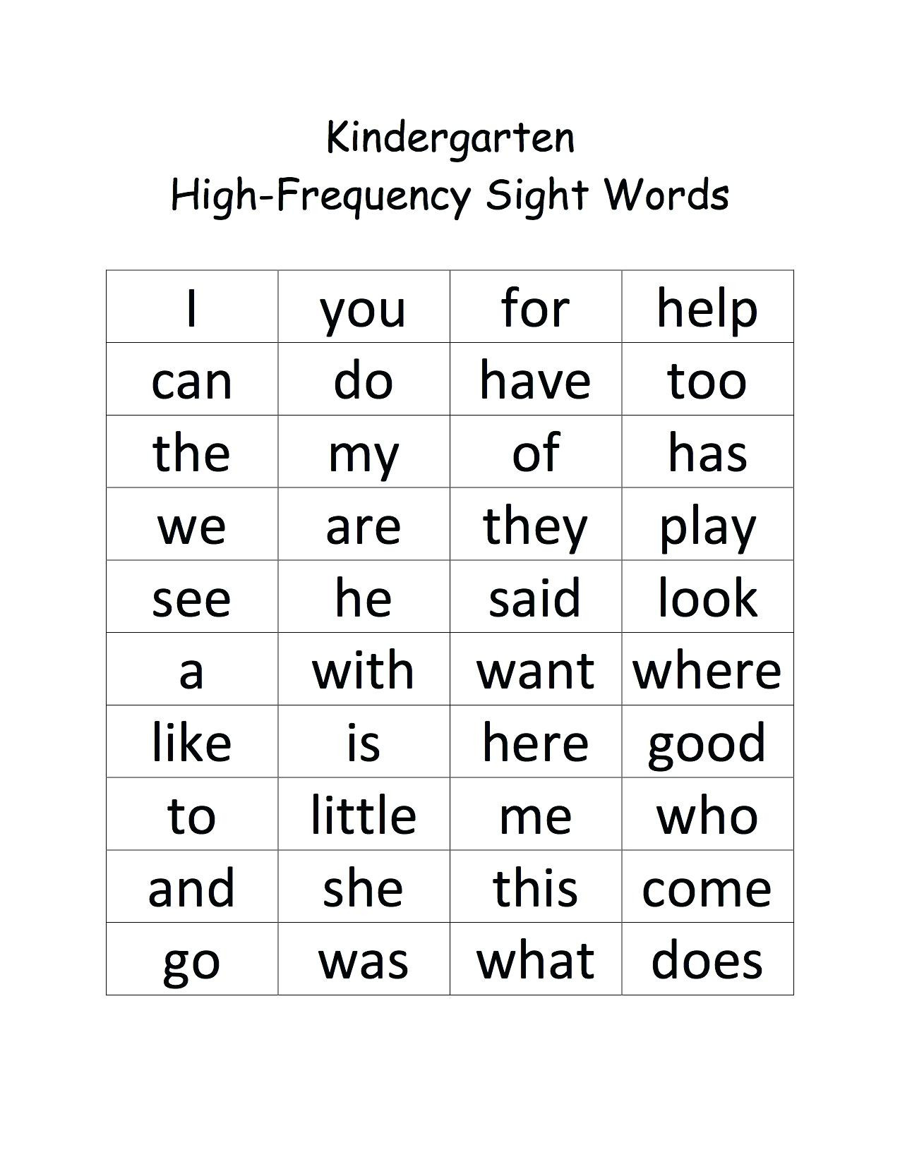 Kindergarten Sight Words Worksheet Free Sight Word Free Printables Kindergarten ÙÙ ÙØ³Ø¨Ù ÙÙ ÙØ ÙÙ