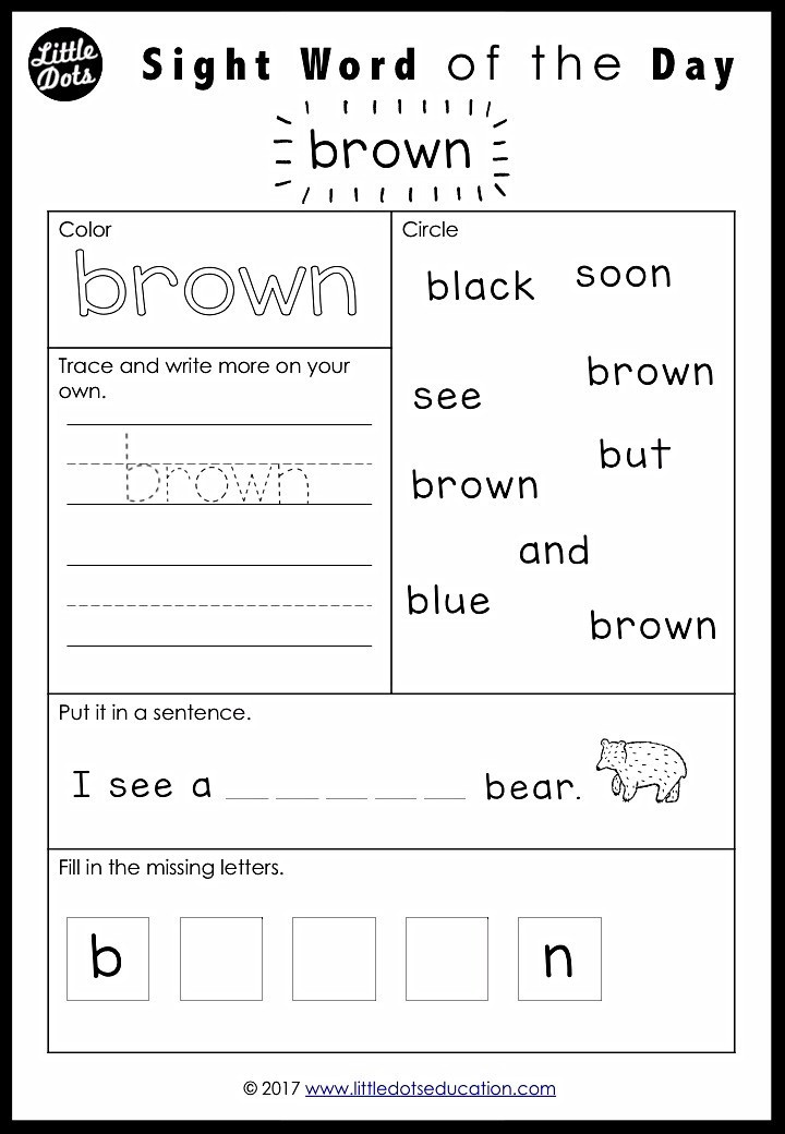 Kindergarten Sight Words Worksheets Brown Bear Brown Bear What Do You See Sight Words Worksheets