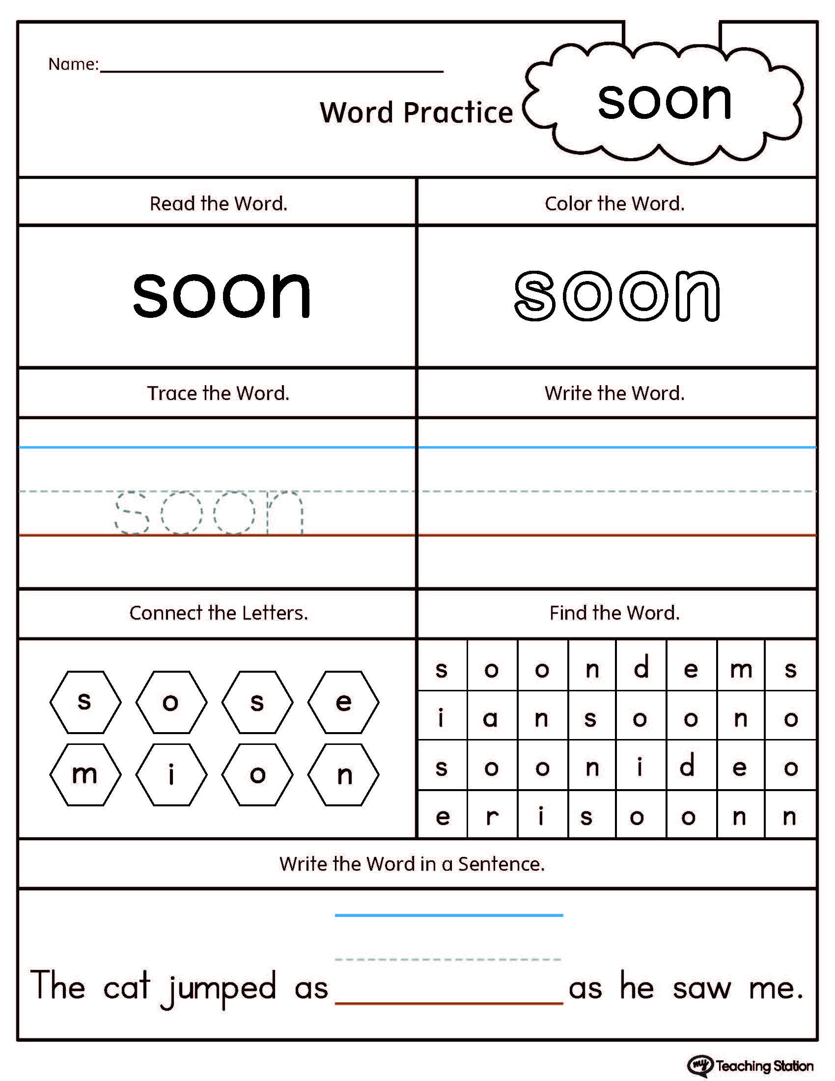 Kindergarten Sight Words Worksheets Kindergarten High Frequency Words Printable Worksheets