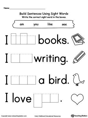 Kindergarten Sight Words Worksheets Preschool and Kindergarten Worksheets