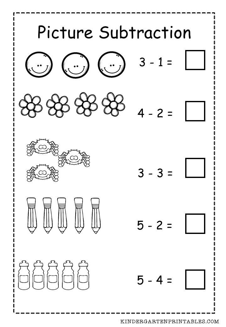Kindergarten Subtraction Worksheets Free Printable Basic Picture Subtraction Worksheet Free Printable