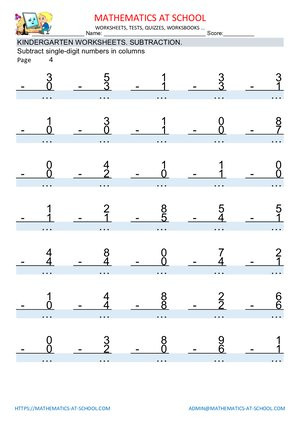 Kindergarten Subtraction Worksheets Free Printable Kindergarten Worksheets Subtract Single Digit Numbers In