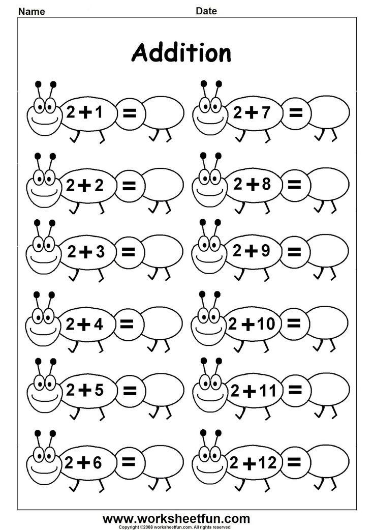 Kindergarten Subtraction Worksheets Free Printable Worksheetfun Free Printable Worksheets
