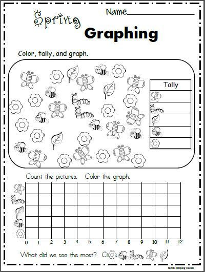 Kindergarten Tally Mark Worksheets Free Spring Graphing Worksheet for Kindergarten