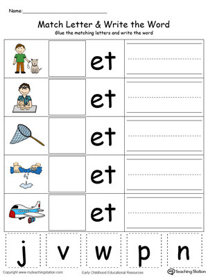 Kindergarten Three Letter Words Worksheets Kindergarten Building Words Printable Worksheets