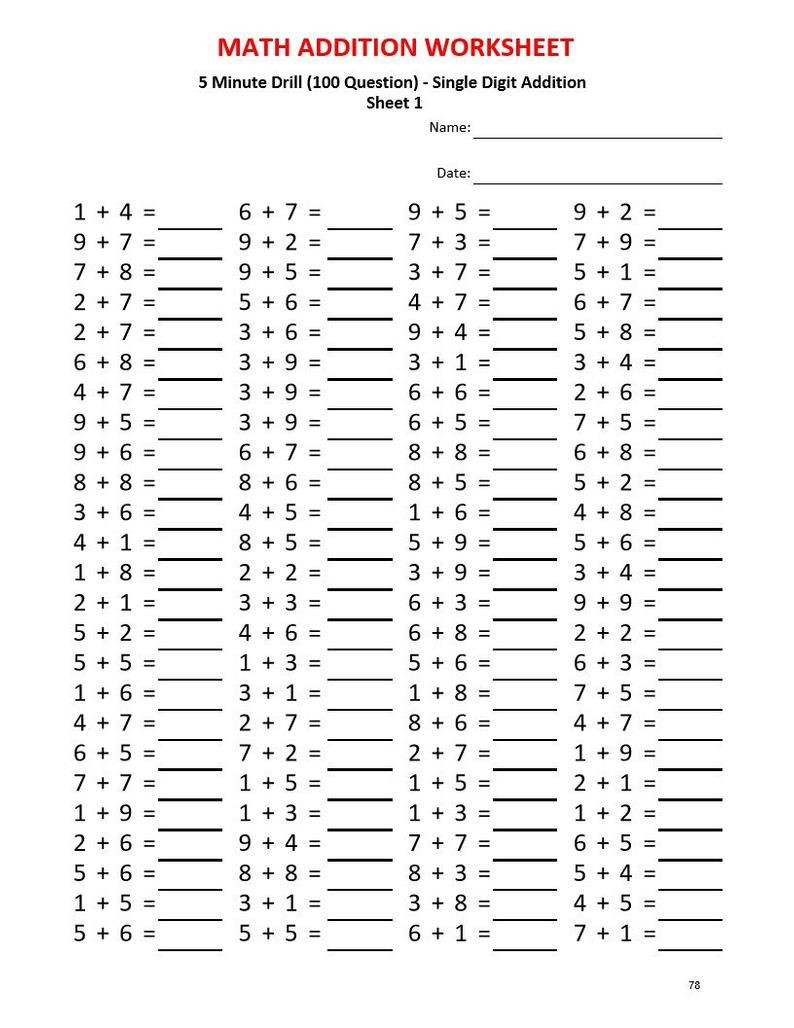 Kumon Maths Worksheets Printable Grade 1 Math Workbook One Per Day 120 Math Worksheets