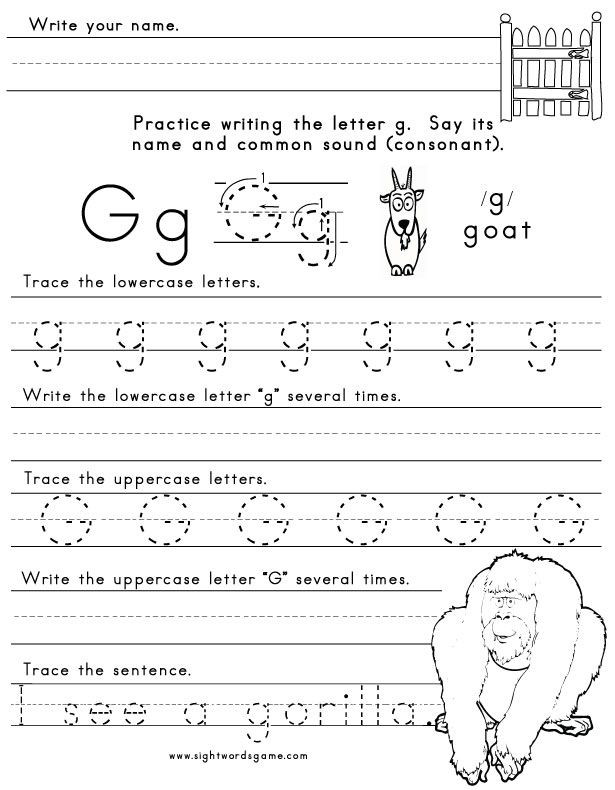 Letter G Worksheets for Kindergarten the Letter G