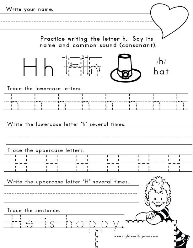 Letter H Worksheets for Kindergarten the Letter H