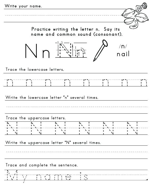 Letter N Tracing Worksheets Preschool Letter N Worksheets for Preschool Letter N Worksheets Letter