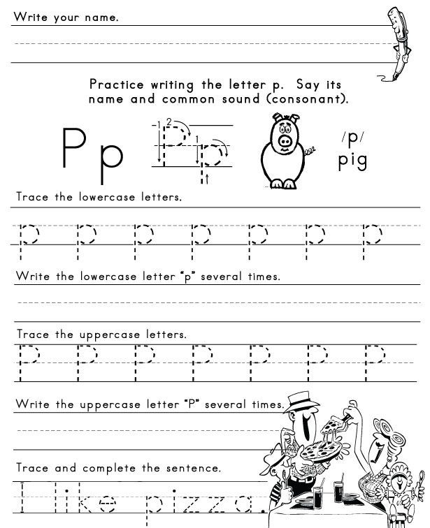 Letter P Preschool Worksheets the Letter P