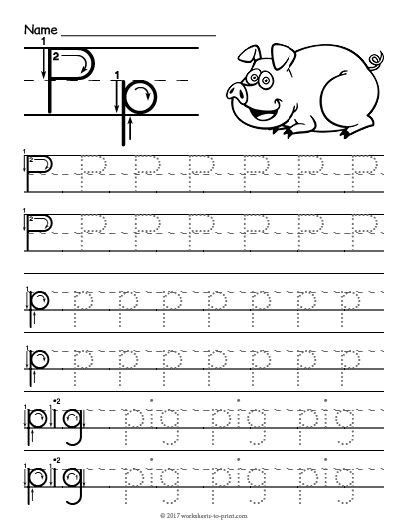 Letter P Worksheets Preschool Practice Tracing the Letter P Worksheets