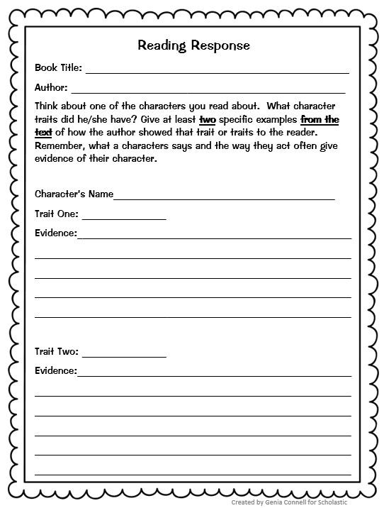 Listening Center Response Sheet Kindergarten Instant Lesson Plans for Any Book Perfect for Substitutes