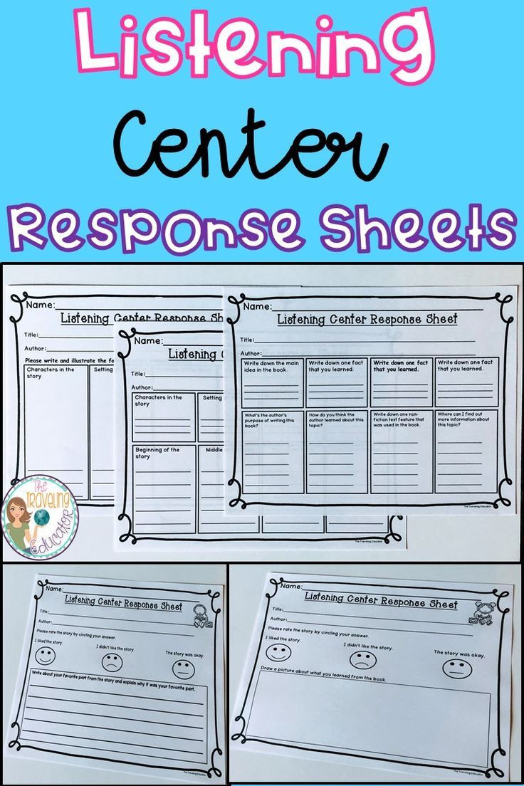 Listening Center Response Sheet Kindergarten Listening Center Response Sheets