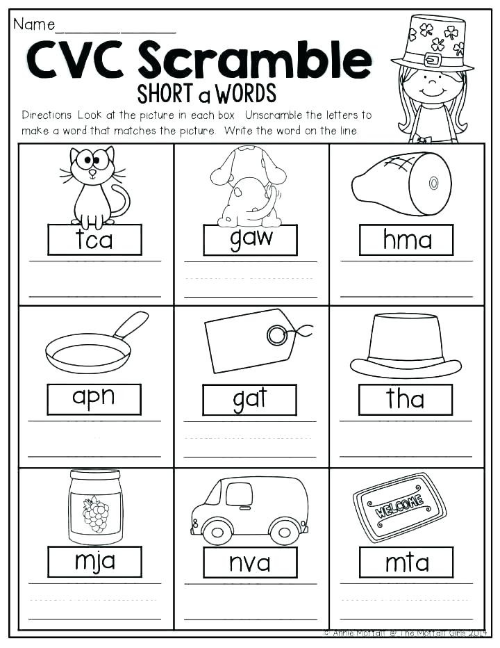 Long O Worksheets 2nd Grade Long Vowel Worksheets 2nd Grade – Dailycrazynews