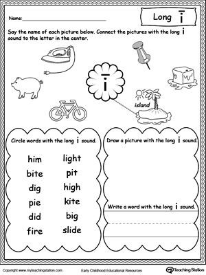 Long Vowels Worksheets First Grade Long I sound Worksheet