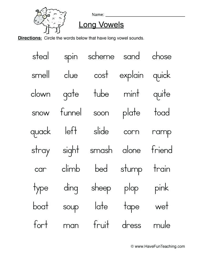 Long Vowels Worksheets First Grade Long Vowel Activities Learning Long Vowels A to U Long Vowel