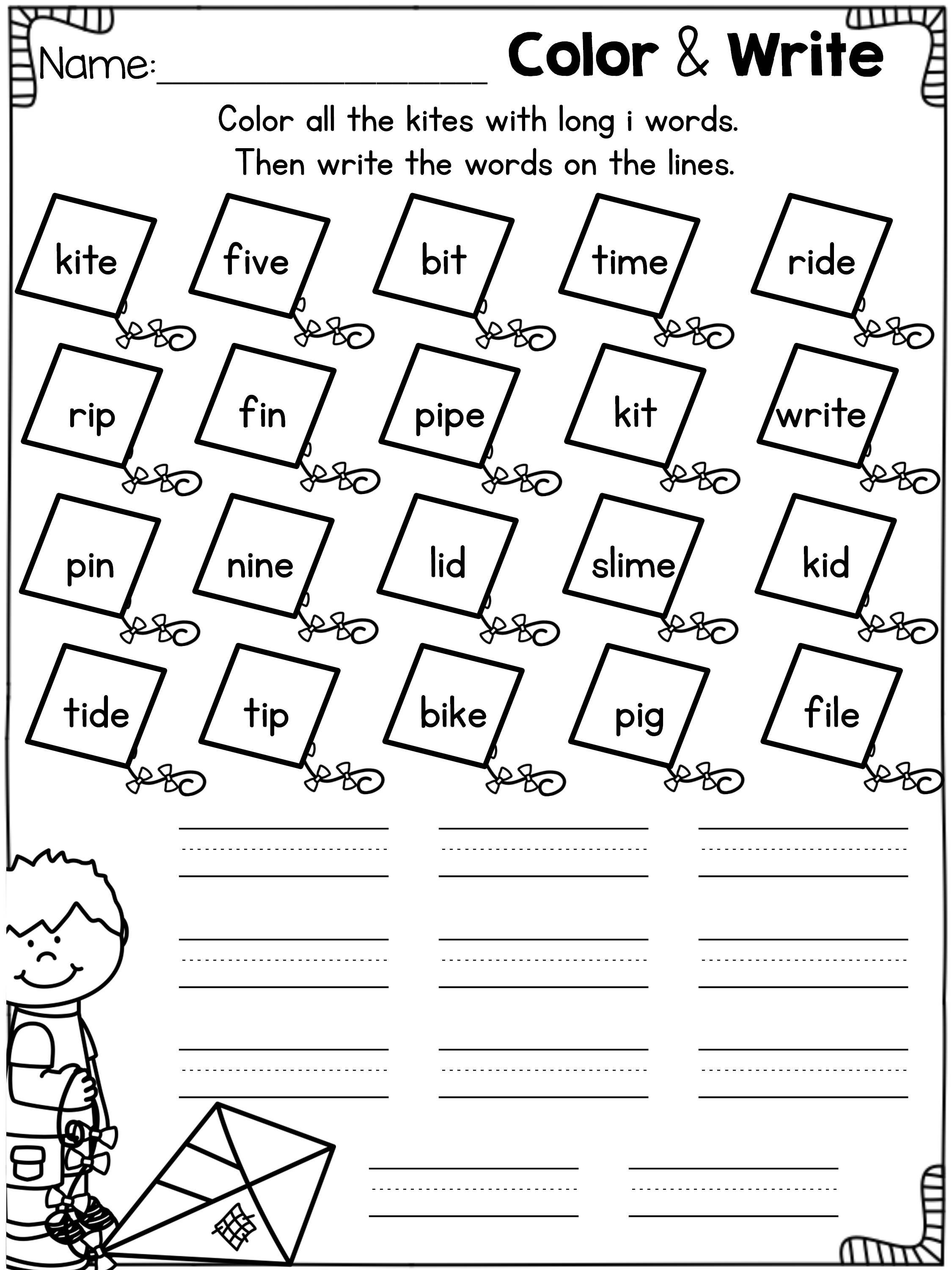 Long Vowels Worksheets First Grade Long Vowel Worksheets and Activities Cvce Words Bundle