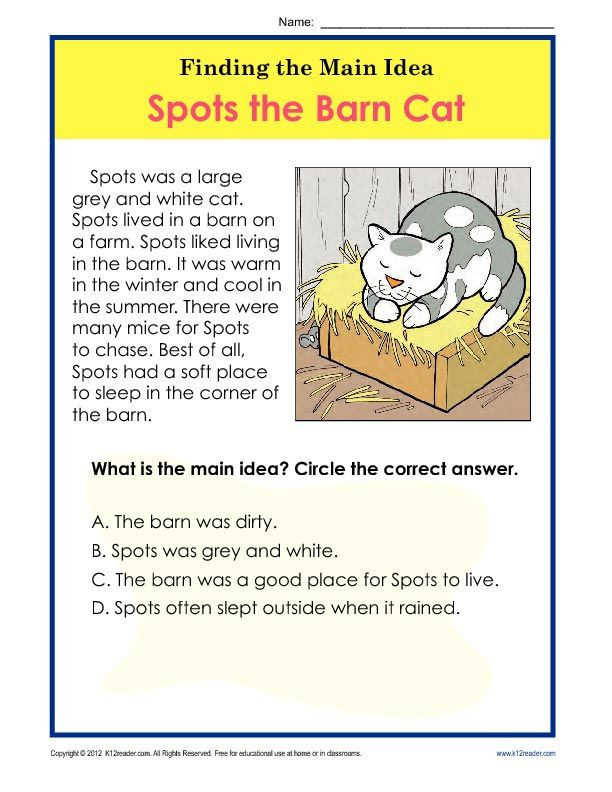 Main Idea 2nd Grade Worksheet 1st or 2nd Grade Main Idea Worksheet About Spots the Barn