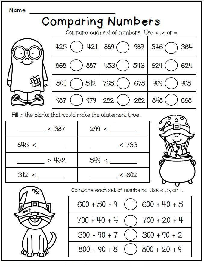 Math Coloring Worksheets 2nd Grade Second Grade Fun Worksheets
