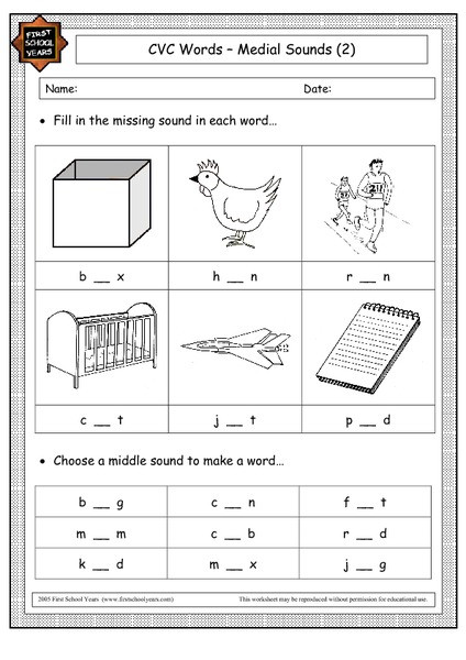 Medial sounds Worksheets First Grade Cvc Words Medial sounds Worksheet for Kindergarten 1st