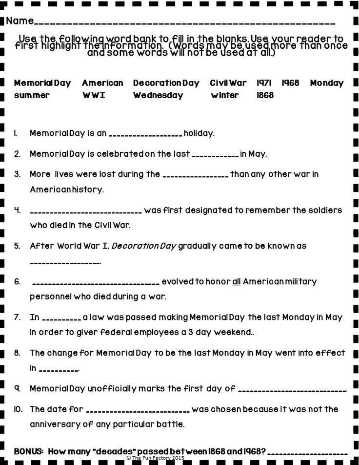 Memorial Day Worksheets First Grade Memorial Day Activities and Worksheets