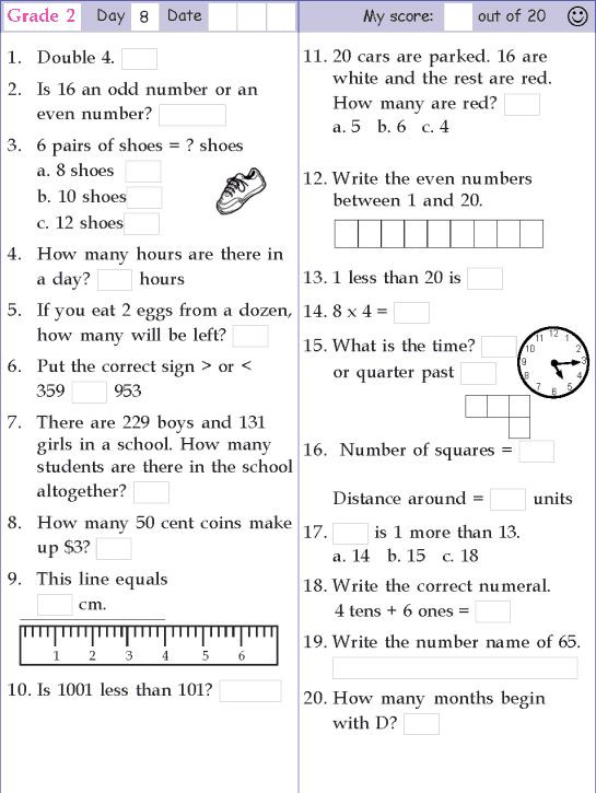 Mental Math Worksheets Grade 6 Mental Math Multiplication Worksheets &amp; Multiplying Mixed