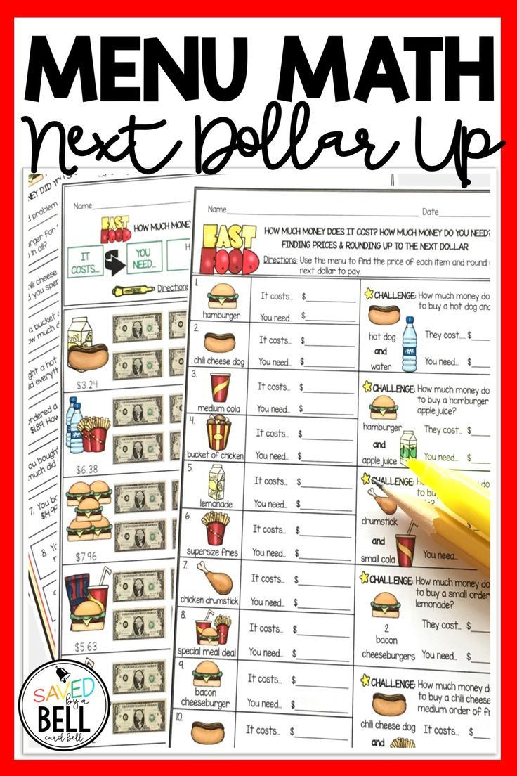 20 Menu Math Worksheets Printable Desalas Template