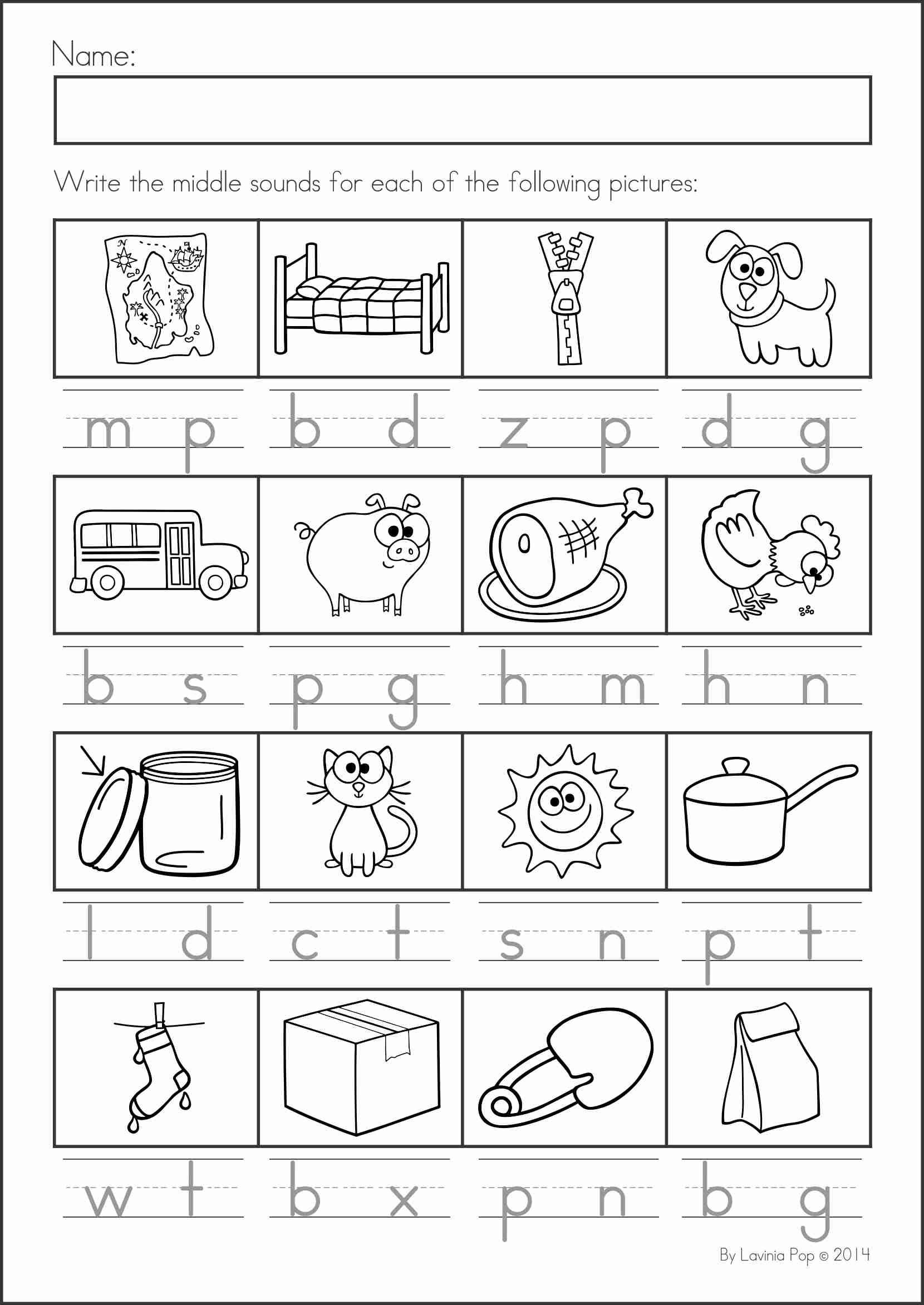 Middle sounds Worksheets for Kindergarten Summer Review Kindergarten Math &amp; Literacy Worksheets