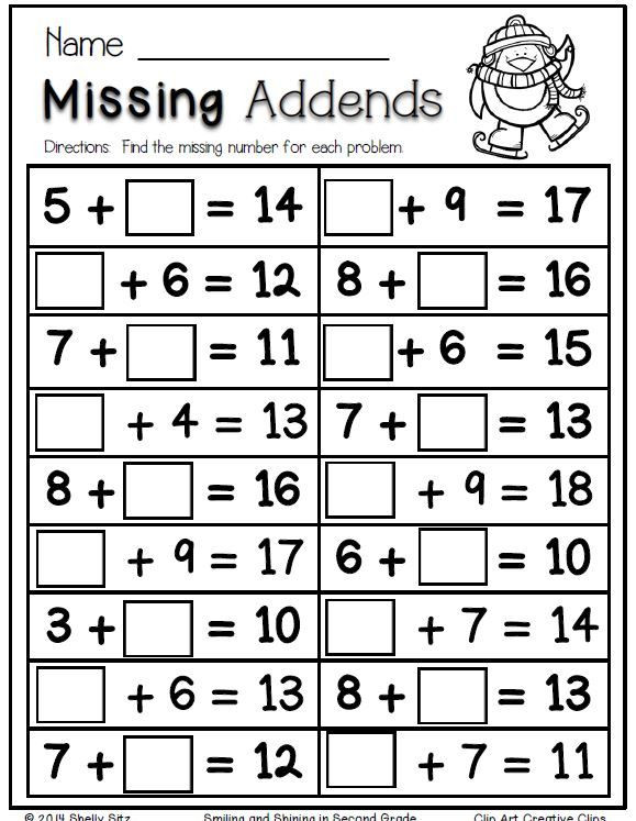 Missing Addend Worksheets 1st Grade Winter Math Printables