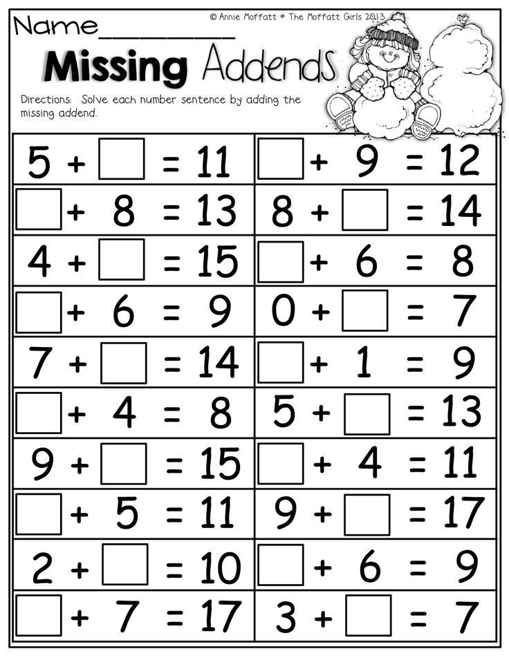 Missing Addends Worksheets 1st Grade Winter Math and Literacy Packet First Grade