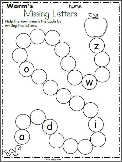 Missing Letter Worksheets for Kindergarten Worm S Missing Letters Worksheet for Kindergarten