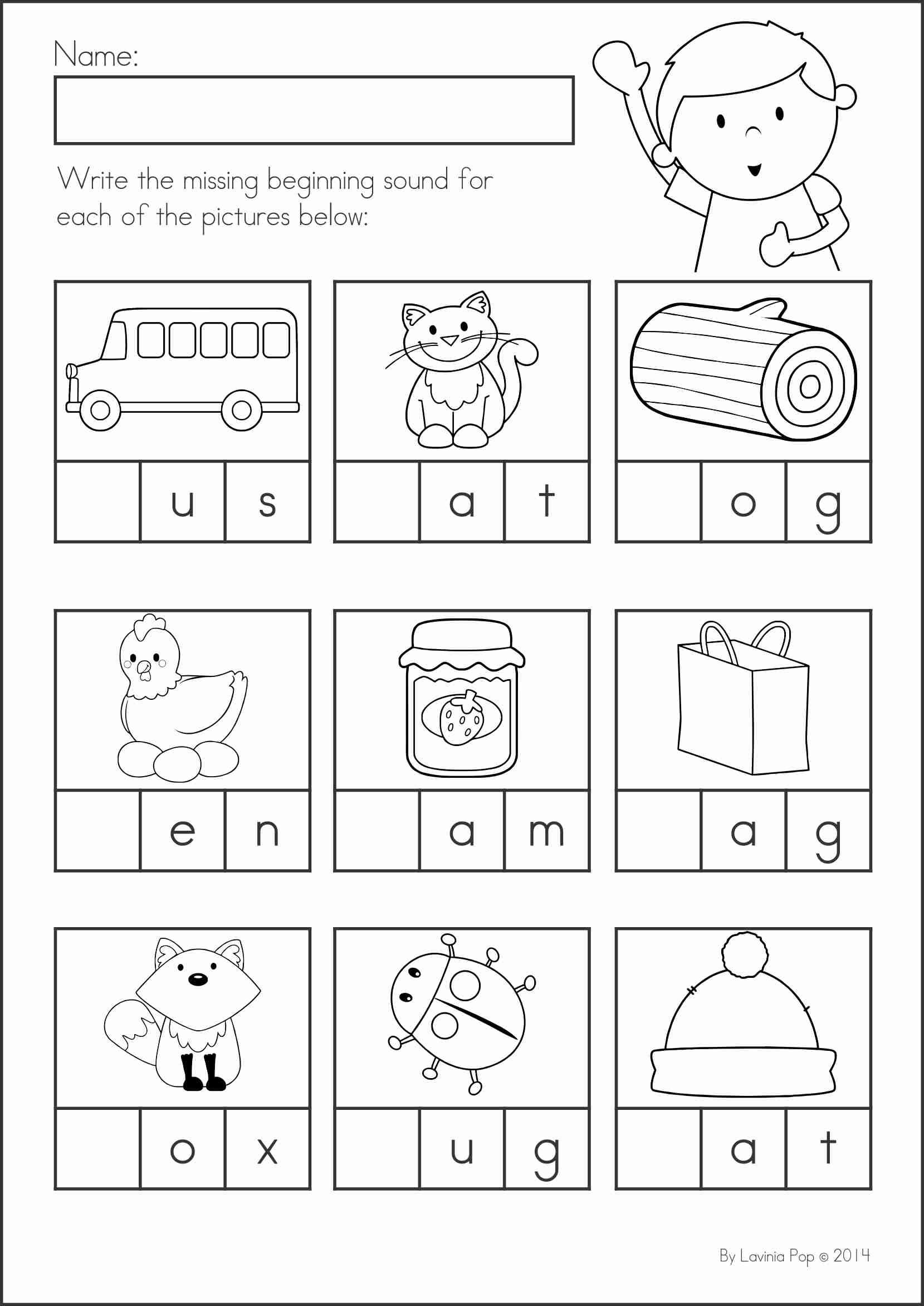 Missing Letters Worksheet for Kindergarten Back to School Math &amp; Literacy Worksheets and Activities No
