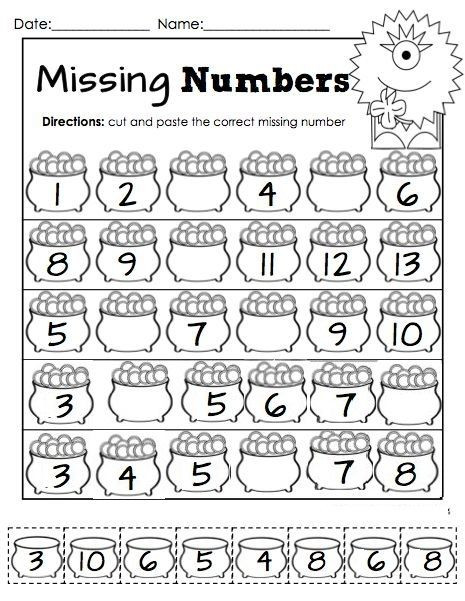 Missing Number Worksheets Kindergarten Missing Number Worksheet for Kids 1