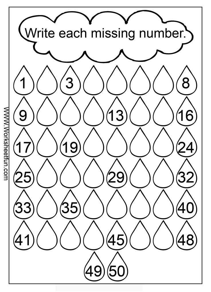 Missing Number Worksheets Kindergarten Missing Number Worksheet New 770 Missing Number Worksheets