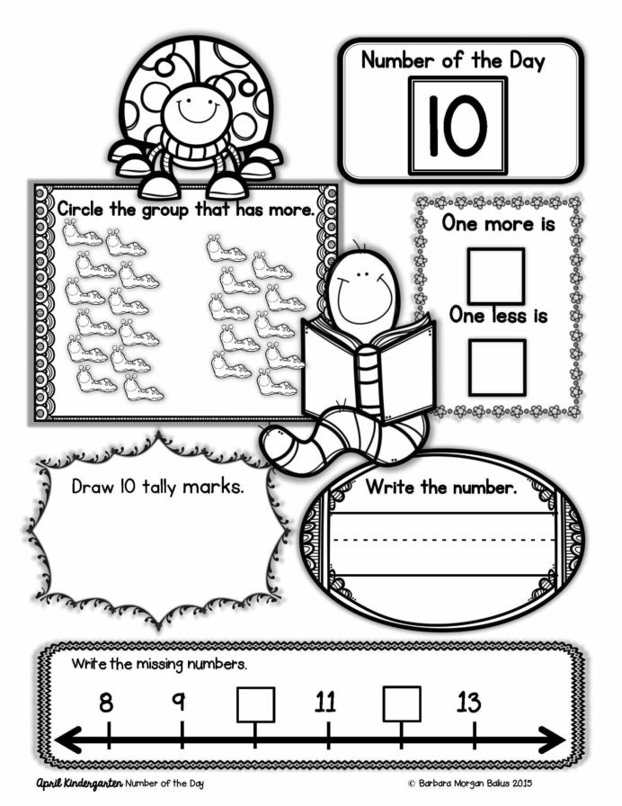 Morning Worksheets for Kindergarten Kindergarten Math Number the Sense Morning Work First
