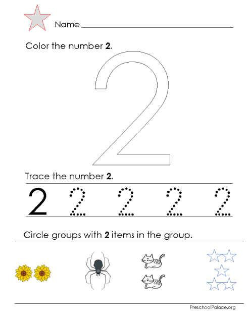 Number 2 Worksheets for Preschool Number Two Worksheet Preschool Printable Activities