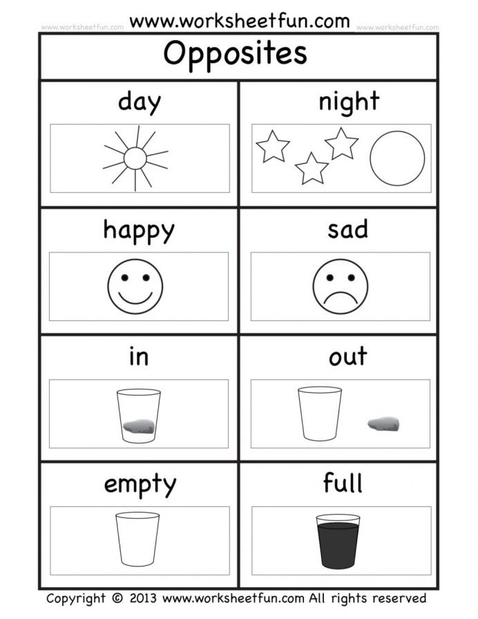 Opposites Worksheet for Kindergarten Match the Opposites Worksheets for Kindergarten ÙÙ ÙØ³Ø¨Ù ÙÙ