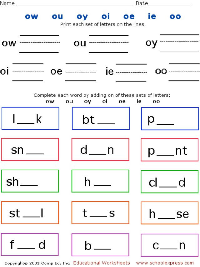 Ou Ow Worksheets 2nd Grade Ow Ou Oy Oi Oe Ie or Oo Worksheet for Kindergarten