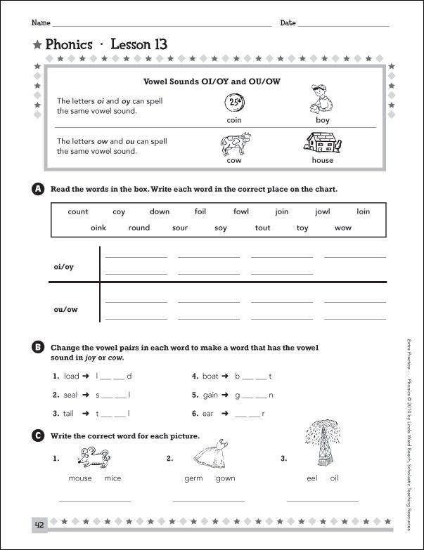 Ou Ow Worksheets 3rd Grade Oi and Oy Poem