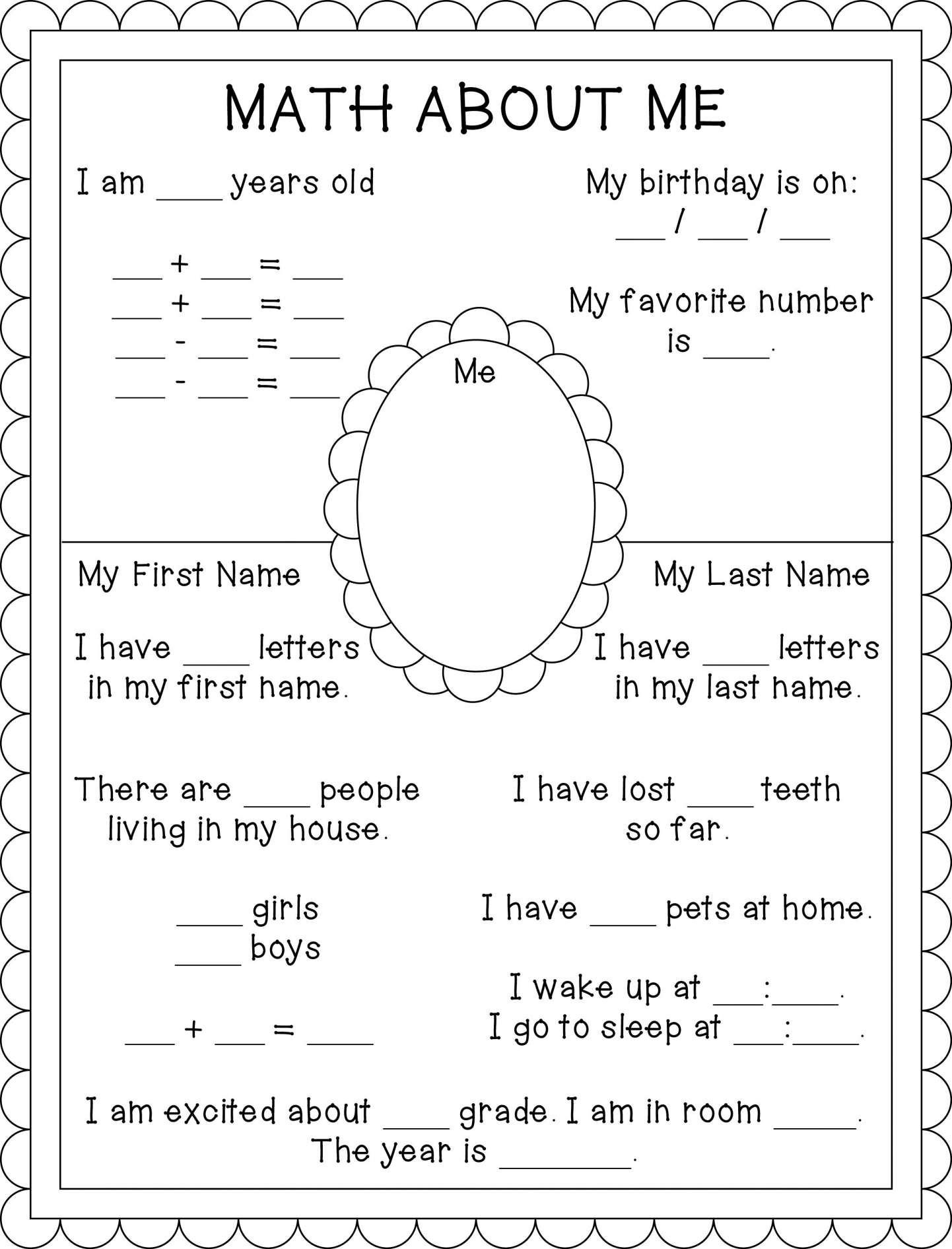 Ou Ow Worksheets 3rd Grade Ou and Ow Worksheets for 2nd Grade