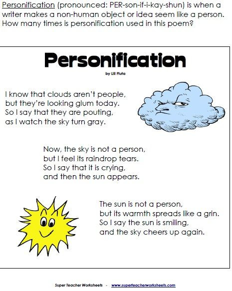 Personification Worksheets 6th Grade Personification Poem and Other Writing Worksheets
