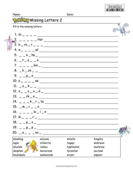 Pokemon Math Worksheets Printable Pokémon Worksheets