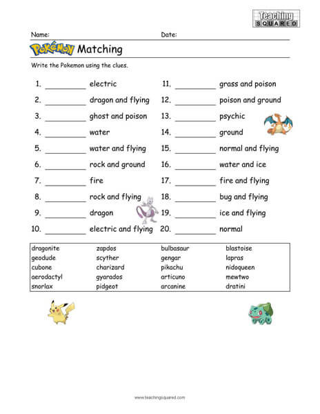 Pokemon Math Worksheets Printable Pokémon Worksheets Teaching Squared