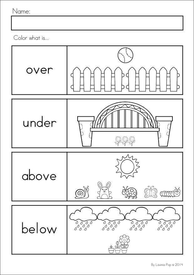 Positional Words Preschool Worksheets Spring Kindergarten Math and Literacy Worksheets