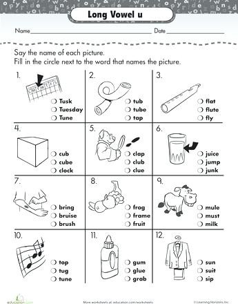 Positional Words Worksheets Kindergarten U Words for Kindergarten Math Kindergarten Measurement