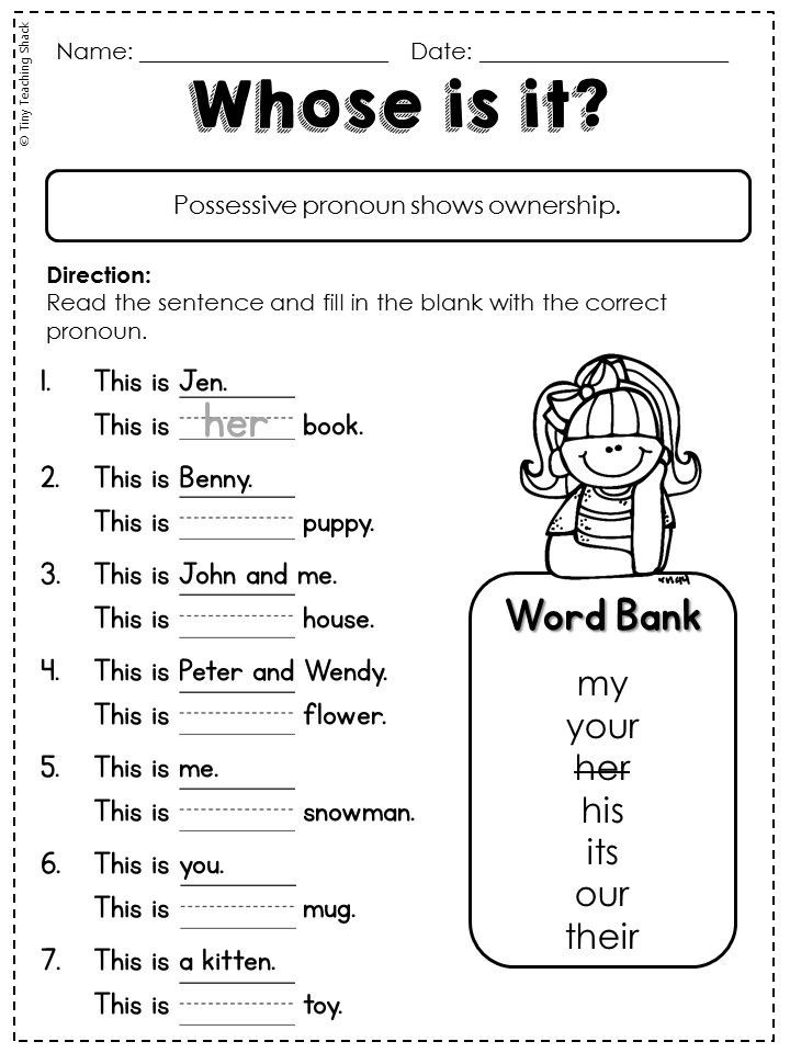 Possessive Pronoun Worksheet 3rd Grade First Grade Mon Core Language Arts