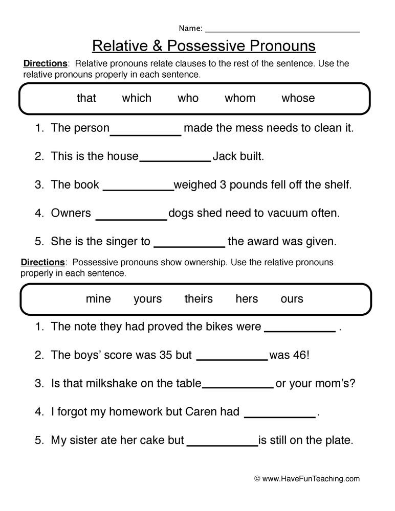 Possessive Pronouns Worksheet 3rd Grade Image Result for 3rd Grade Pronoun Worksheets