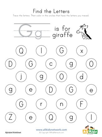 Preschool Letter G Worksheets Find the Letter G Worksheet