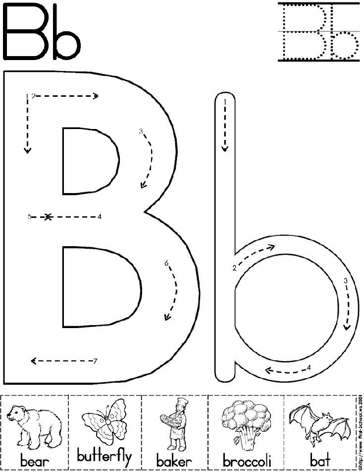 Preschool Worksheets Letter B Abc Worksheet Letter B