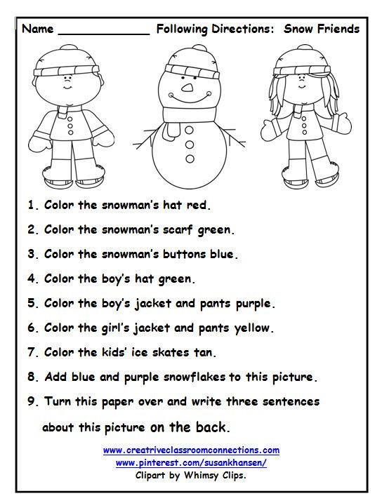 Printable Following Directions Worksheet This Free Worksheet Allows Students to Follow Directions
